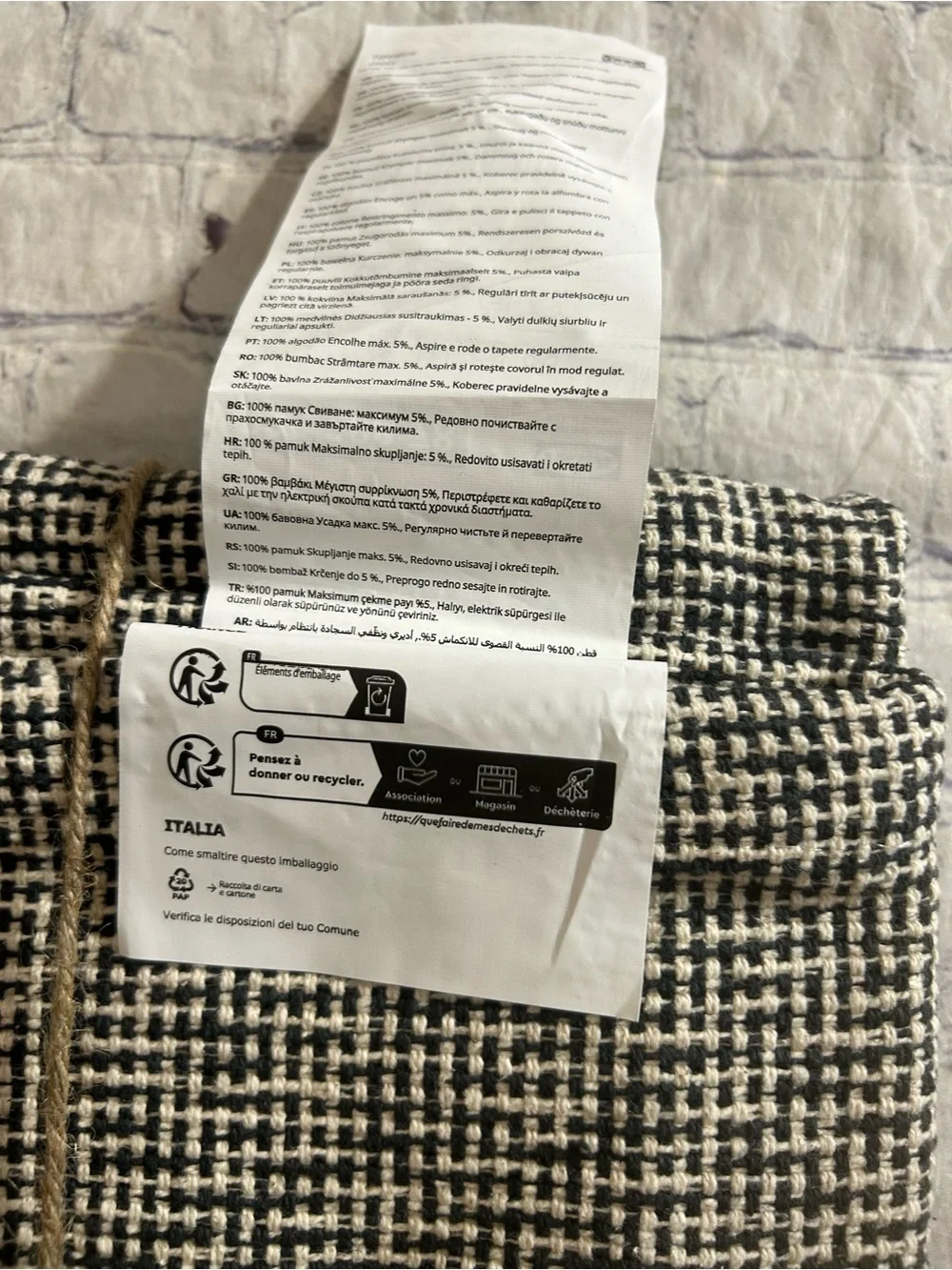 IKEA TIPHEDE FLAT WOVEN RUG BLACK/NATURAL CHECKED PATTERN RECTANGULAR 2’7”x4’11”